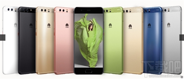 华为P10真机上手:钻雕高光喷砂 有七种配色