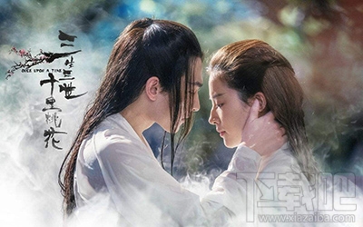 三生三世十里桃花的电影什么时候可以看?