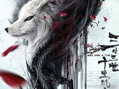 三生三世十里桃花的电影什么时候可以看?