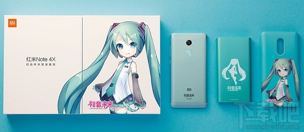 红米4X和红米note4x哪个好?红米note4x和红米4X区别对比