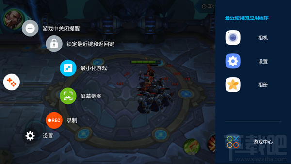 三星C9 Pro评测:大屏超薄设计 相机玩法丰富