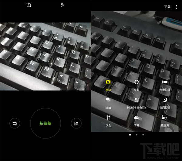 三星C9 Pro评测:大屏超薄设计 相机玩法丰富
