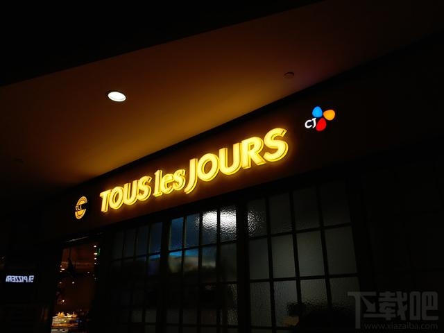 三星C9 Pro评测:大屏超薄设计 相机玩法丰富