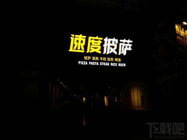 三星C9 Pro评测:大屏超薄设计 相机玩法丰富