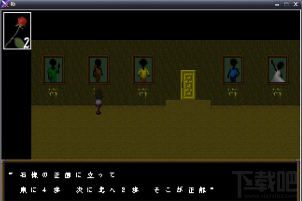 rpgmaker游戏常见问题及解决方法 rpgmaker游戏出问题怎么办