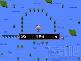 rpgmaker游戏常见问题及解决方法 rpgmaker游戏出问题怎么办