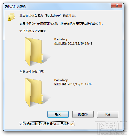 rpgmaker游戏常见问题及解决方法 rpgmaker游戏出问题怎么办