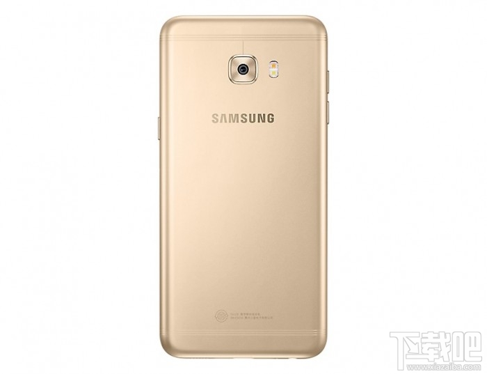 三星发布Galaxy C5 Pro中国特供版售2499