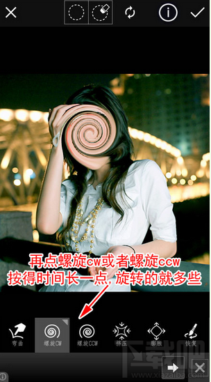 picsart怎么弄漩涡?picsart怎么制作漩涡