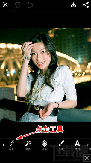 picsart怎么弄漩涡?picsart怎么制作漩涡