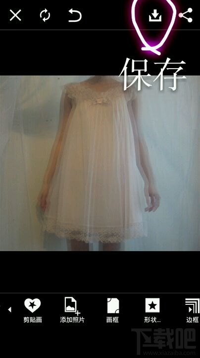 picsart怎么做叠影?picsart怎么制作叠影/重影