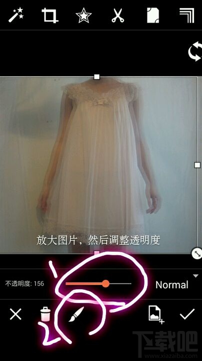 picsart怎么做叠影?picsart怎么制作叠影/重影