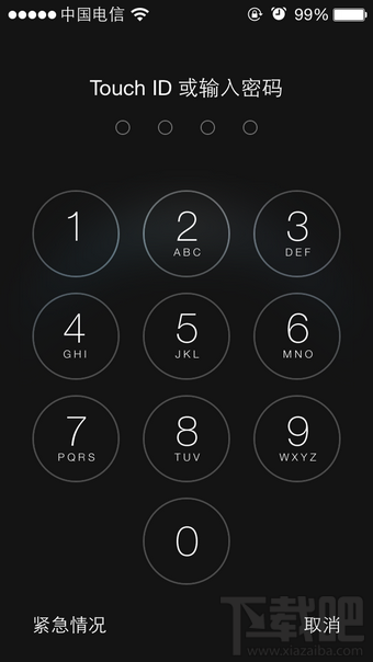 picsart怎么设置锁屏键盘背景?picsart锁屏教程