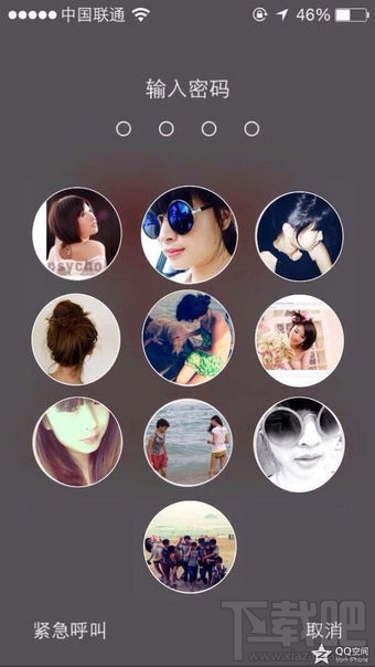 picsart怎么设置锁屏键盘背景?picsart锁屏教程