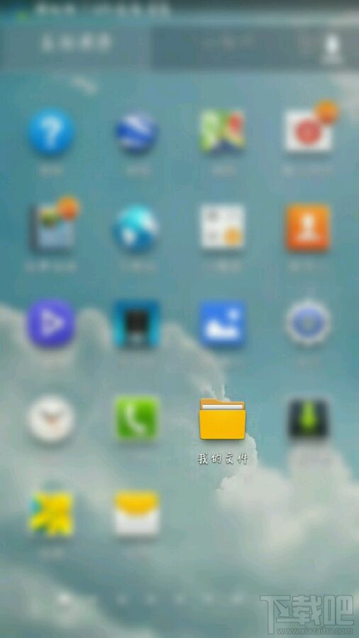 picsart怎么设置中文?picsart怎么改成中文字体教程