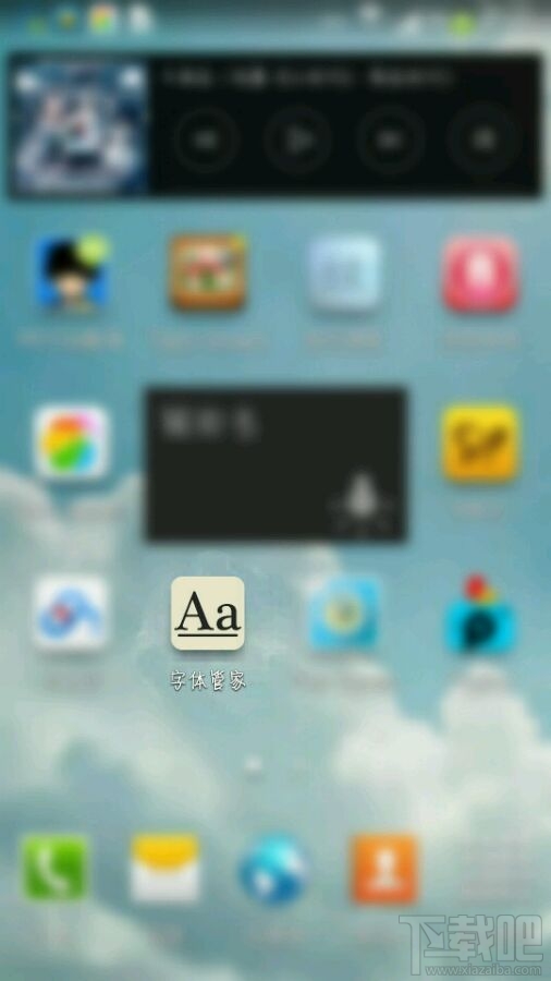 picsart怎么设置中文?picsart怎么改成中文字体教程