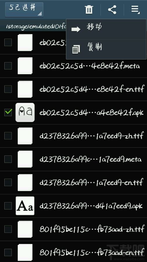 picsart怎么设置中文?picsart怎么改成中文字体教程