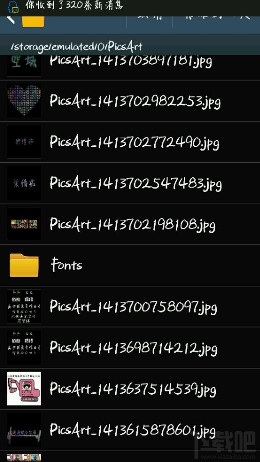 picsart怎么设置中文?picsart怎么改成中文字体教程