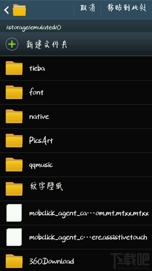 picsart怎么设置中文?picsart怎么改成中文字体教程