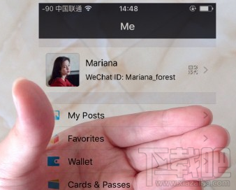 picsart怎么制作透明手机图片?