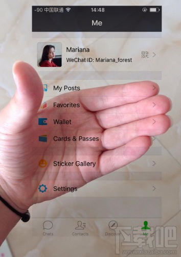 picsart怎么制作透明手机图片?