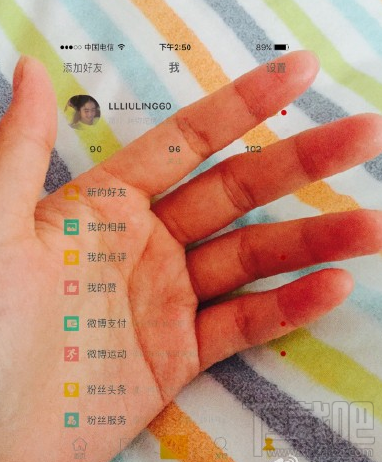 picsart怎么制作透明手机图片?