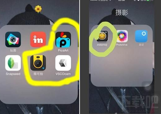 picsart怎么弄病女风格?picsart病女风格制作教程