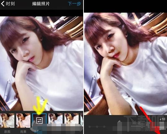 picsart怎么弄病女风格?picsart病女风格制作教程