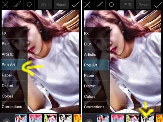 picsart怎么弄病女风格?picsart病女风格制作教程