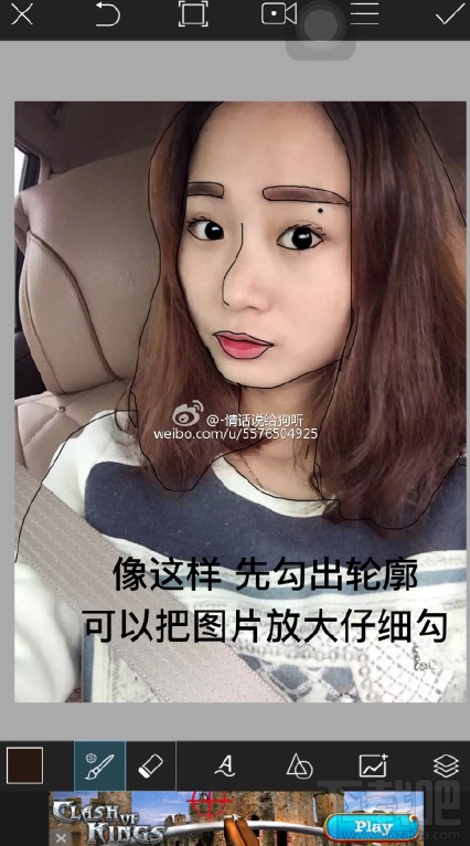 picsart怎么转手绘?picsart照片手绘教程