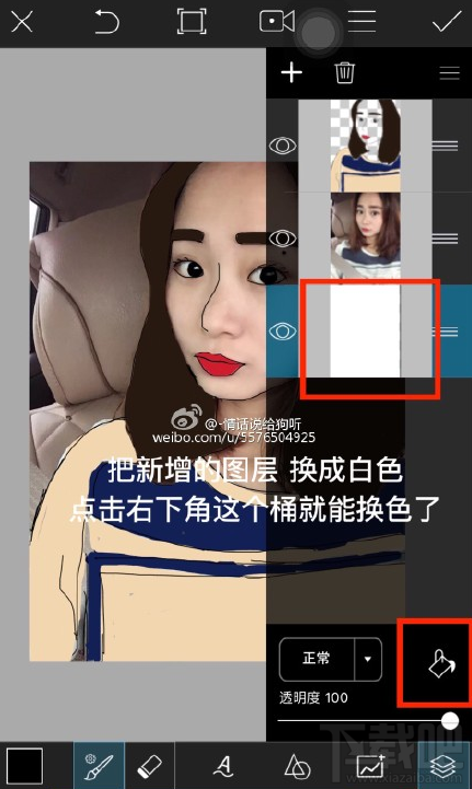 picsart怎么转手绘?picsart照片手绘教程