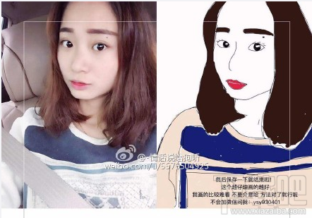 picsart怎么转手绘?picsart照片手绘教程