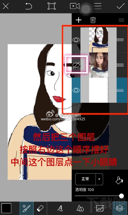 picsart怎么转手绘?picsart照片手绘教程