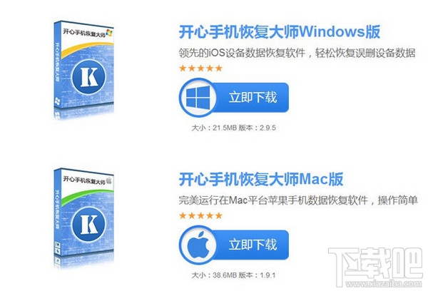 mac微信怎么保存聊天记录?mac怎么把微信聊天记录保存到电脑上