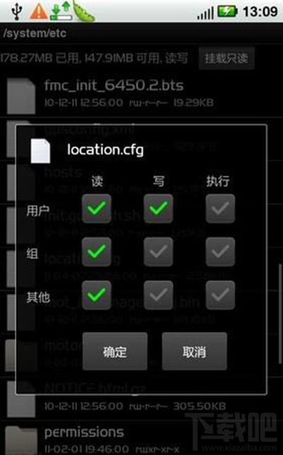 谷歌地图gps定位不到怎么办？