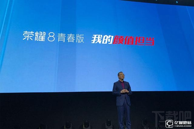 荣耀8青春版和魅蓝5S哪个好?魅蓝5S和华为荣耀8青春版区别对比