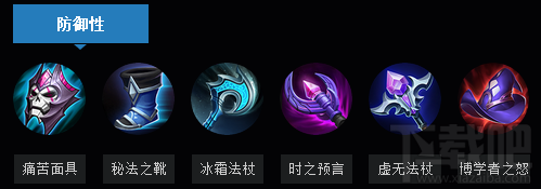 王者荣耀武则天怎么玩?王者荣耀s7武则天玩法