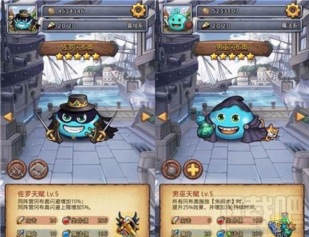 不思议迷宫东方的神龛有什么奖励?