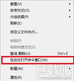 小米平板2刷机出现bootloader error code 03怎么回事?