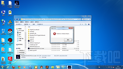 failed to initialize steam怎么解决?failed to initialize steam无法进入游戏