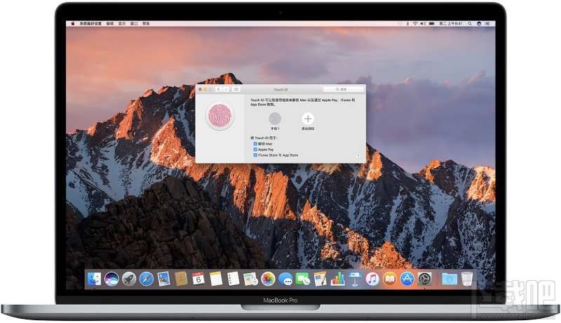 MacBook pro touch id丢失怎么办?rmbp 2016 touch id丢失处理方法