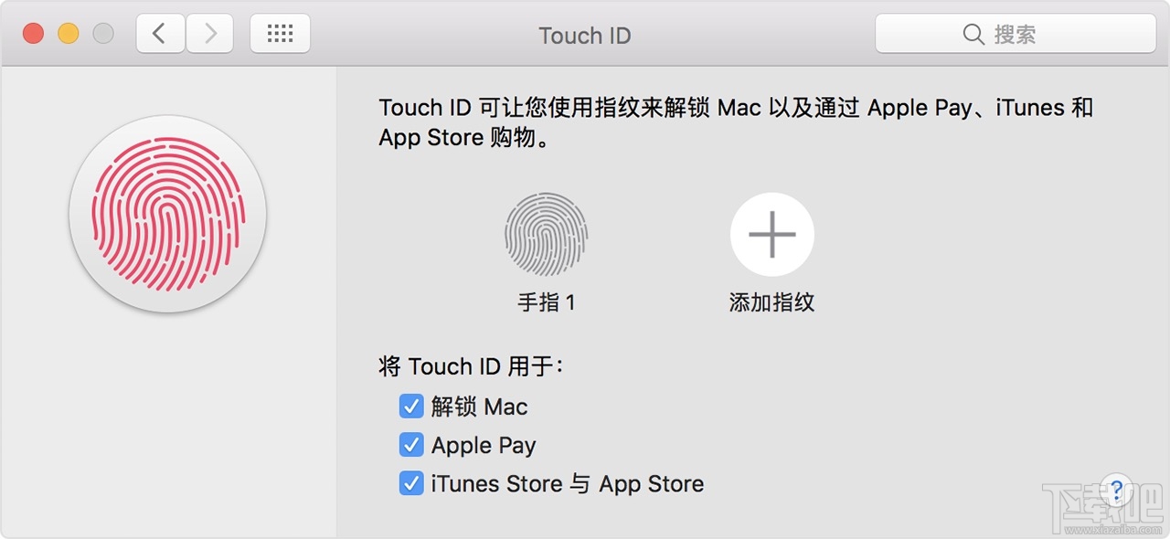 MacBook pro touch id丢失怎么办?rmbp 2016 touch id丢失处理方法