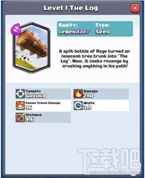 部落冲突皇室战争复仇滚木属性怎么样?