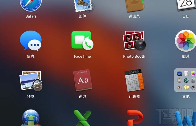 mac系统怎么扫描文件？MAC添加网络扫描仪教程