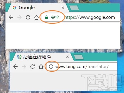 chrome浏览器怎么清除缓存?谷歌chrome清除cookie方法