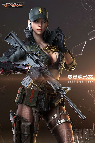 CF手游新角色零怎么样 零各种形态展示