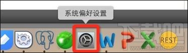苹果MAC怎么把Command键换为Control键