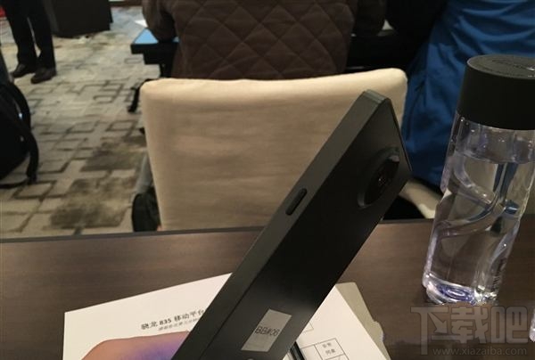 高通骁龙835安兔兔里跑分多少?