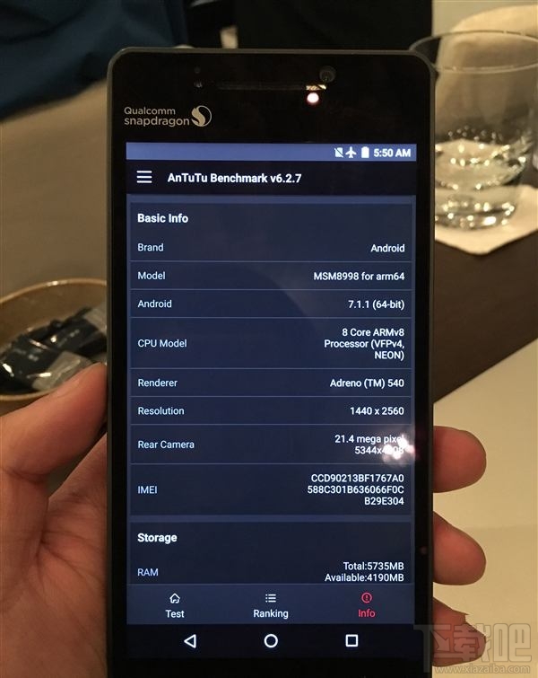 高通骁龙835安兔兔里跑分多少?