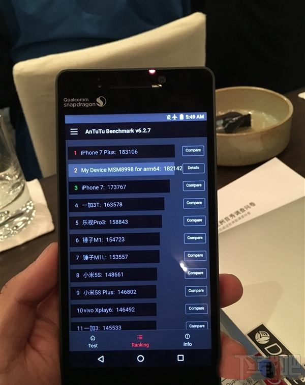 高通骁龙835安兔兔里跑分多少?